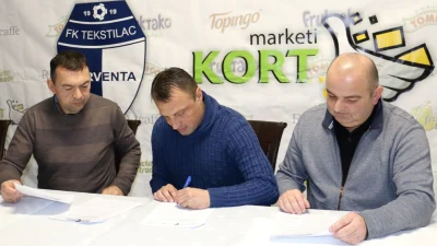Tekstilac Kort i Zoran Dragišić na istom putu: Stići do cilja, Prva liga Republike Srpske