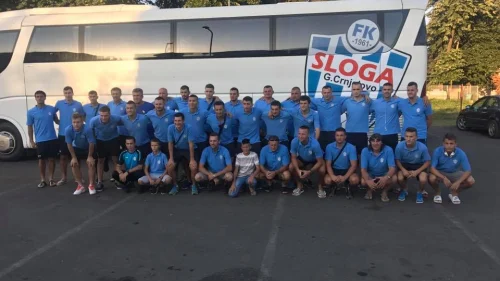 Sloga brusi formu u Bugarskoj, Druga liga RS – Istok