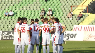 Zrinjski slavio na Koševu, BH Telecom Premijer liga
