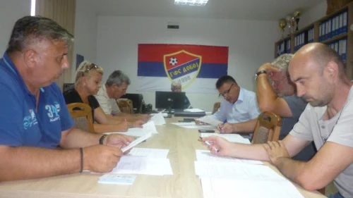 Start 3. septembra, Međuopštinska liga RS – Doboj