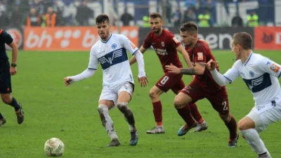 Gradski derbi sat kasnije, BH Telecom Premijer liga