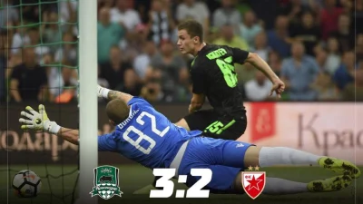 Krasnodar - Crvena zveda 3:2 (golovi)