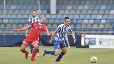 Rudar goropadan