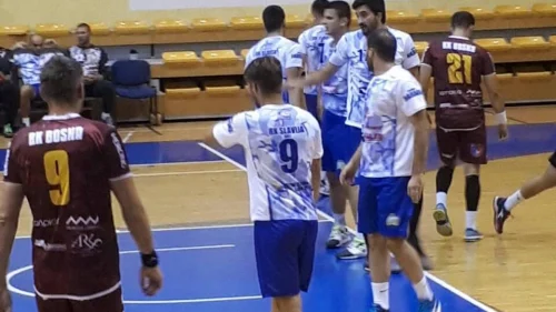 Slavija bolja od Bosne u prvom pripremnom meču