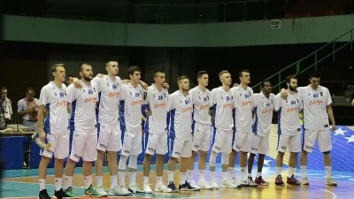 Mogući protivnici BiH u kvalifikacijama za Mundobasket