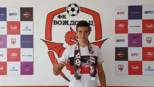 Evropski prvak pojačao redove Voždovca!