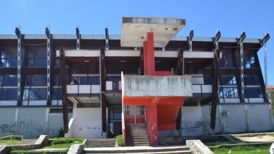 Završen tender: Kreće rekonstrukcija Nevesinjke