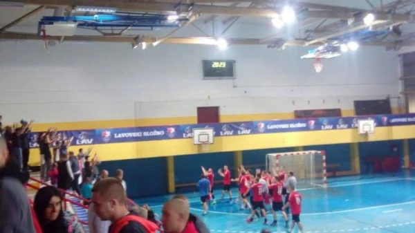 Sloga bolja od Centrotransa, Premijer liga BiH