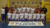 Nova pobjeda Radnika