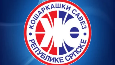Jubilej košarkaškog saveza Republike Srpske, Prva liga RS