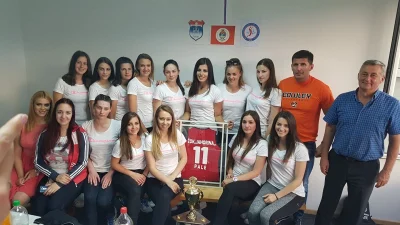 Jahorina u Višegradu, Premijer liga BiH