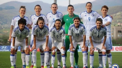 Hurem objavila spisak za Englesku i Vels
