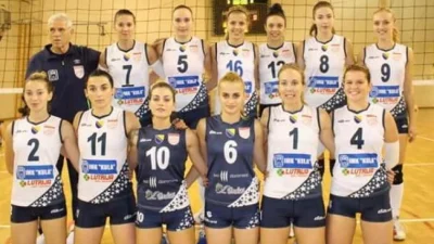 Jedinstvo lako sa Kulom, Premijer liga BiH