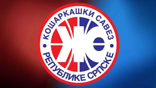 Parovi kupa RS za košarkaše, Kup Republike Srpske