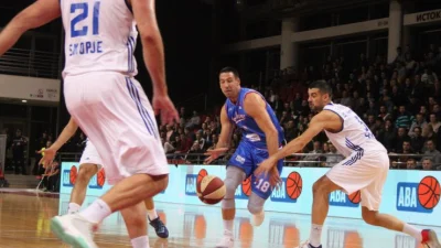 Mega slavila u Laktašima., ABA liga