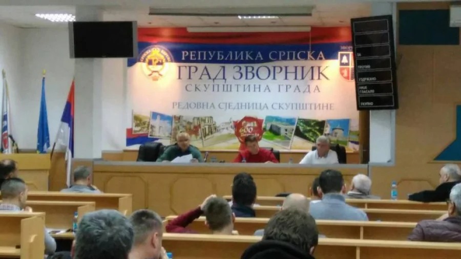 Zvornička Drina dobila novo rukovodstvo, Prva liga Republike Srpske