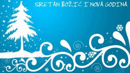 Sretan Božić i Nova godina