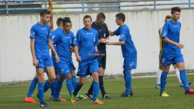 Slaviji cilj Premijer liga, Juniorska Omladinska liga BiH - Centar A