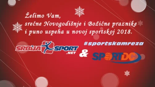 Srećni praznici