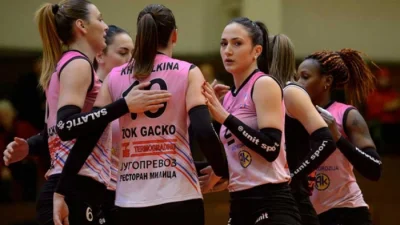 Evropa u Gacku, Premijer liga BiH