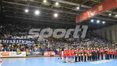 EHF će presjeći