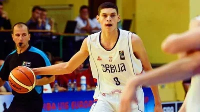 Ilić, Frganja i Negovanović na spisku za mini pripreme U18 Srbije, Prva liga RS