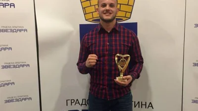 Zvorničanin najbolji kik bokser Beograda