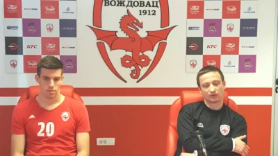Zmajevi dočekuju Napredak na krovu!
