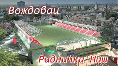 Nišlije na Voždovcu