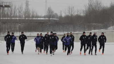 BiH porazila Bugarsku (video)