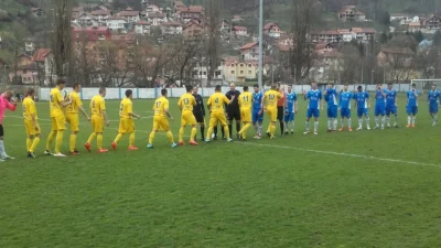 Slaviju ostaviti praznih ruku, Prva liga Republike Srpske
