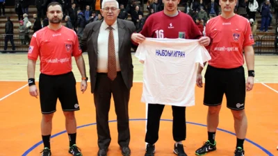 Nevesinjac čuva gol Metaloplastike