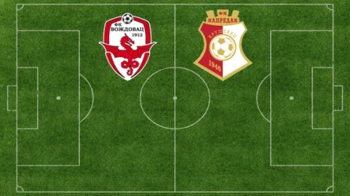 SLS: Voždovac - Napredak 1:0