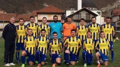 Sloboda nema milosti, Područna liga RS  – Semberija