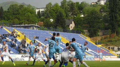 Želji dva gola prednosti, Kup BiH
