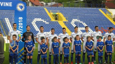 Kup nije nedostižan, Kup BiH