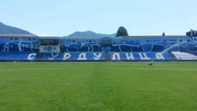 SAOPŠTENJE FK RADNIK