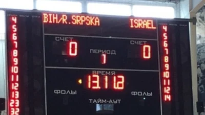 Bravo Igosi!
