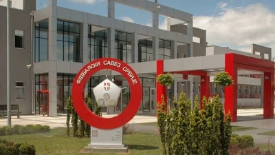 Okupili su fudbaleri Srbije