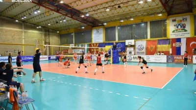 Balkanijada u Bijeljini