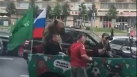 Medo, truba, slavlje