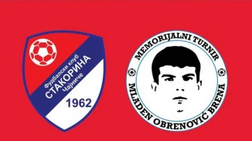 Sportdc u Čajniču