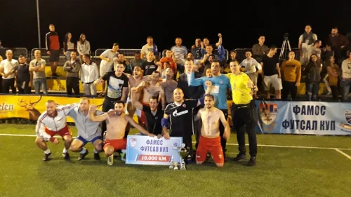 Nikšićani osvojili Futsal kup Istočna Ilidža (video)
