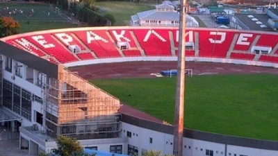 Ulaznice za prvi meč kvalifikacija za Ligu Evrope od 9. jula