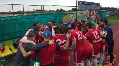 Lale u Etno selu, BH Telecom Premijer liga