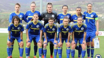 Humer okuplja reprezentaciju