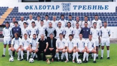 Jedan je Leo
