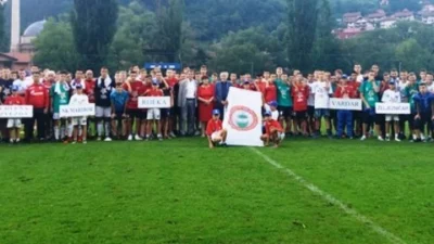 Crvena zvezda - Sutjeska