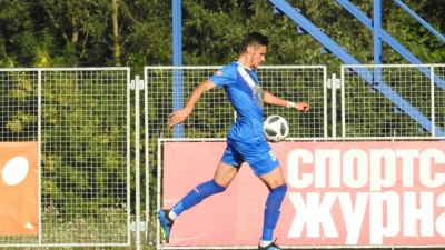 Oteta  nam pobeda, BH Telecom Premijer liga