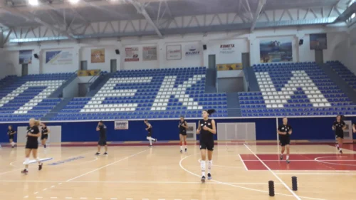 Bimal i Mladost igraju u Pekiju, Premijer liga BiH